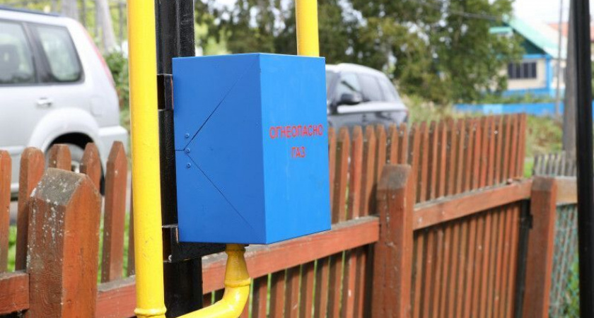 Жители Елизовского округа могут провести газ в свои домовладения со скидкой