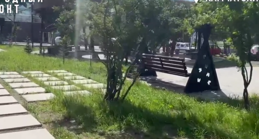 Подрядчик устранит недоделки в сквере «Строителей» на Камчатке