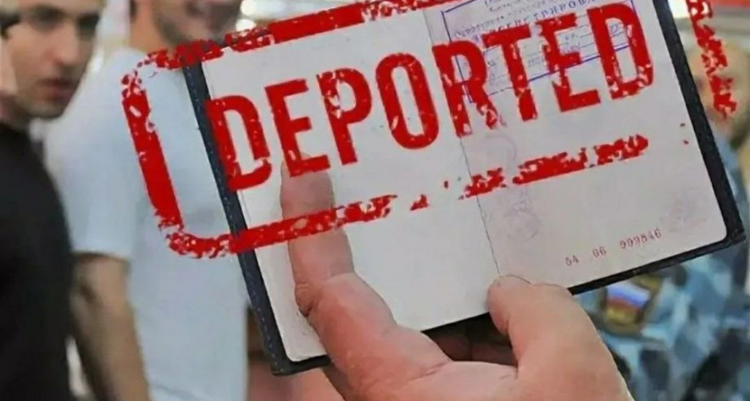 Гражданку Кыргазстана депортируют с Камчатки за наркоторговлю