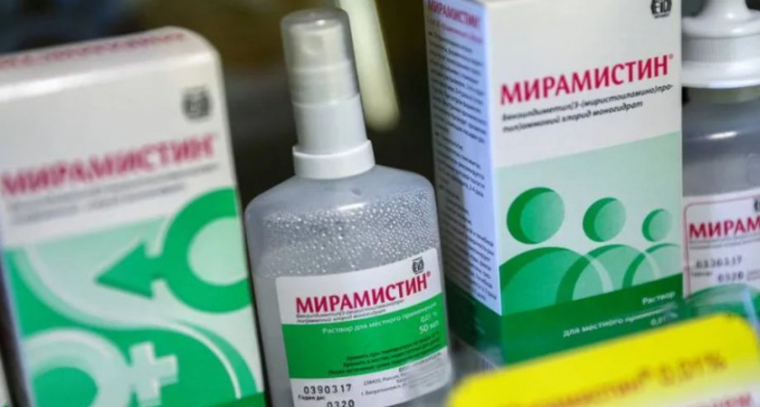 «Мирамистин» временно не производится в России