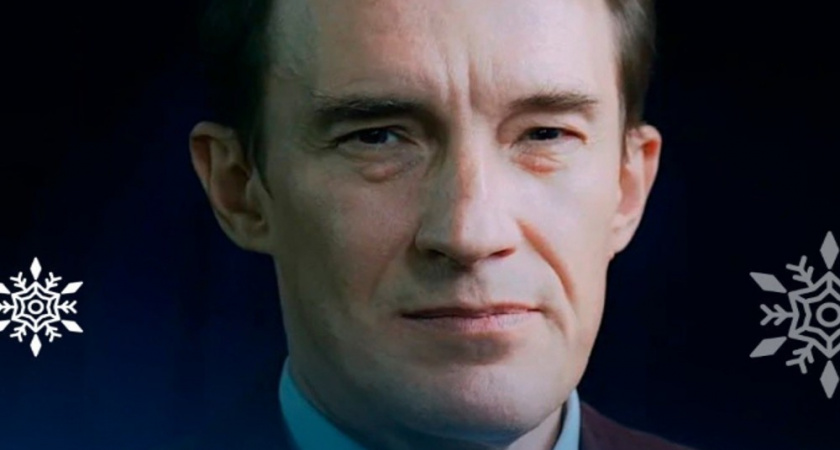 У Камчатского театра драмы и комедии появился новый директор