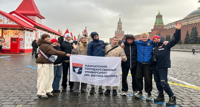 Камчатские студенты выступают на турнире «Звёзды студенческого спорта» в Москве