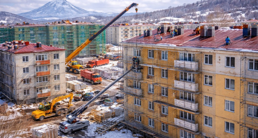 В Камчатском крае в ближайшие три года запланирован масштабный ремонт многоквартирных домов