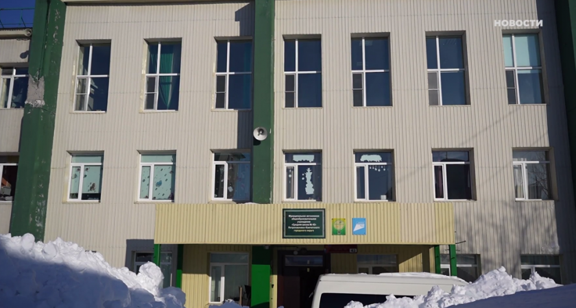 Камчатские школы возобновляют очное обучение с 29 января