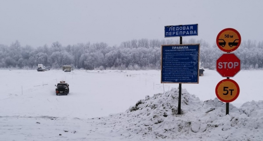 На ледовой переправе под Тиличиками на Камчатке увеличили грузоподъемность