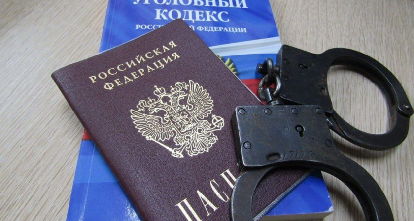 На Камчатке возбуждено дело о хищении более 2 млн рублей субсидий фермером