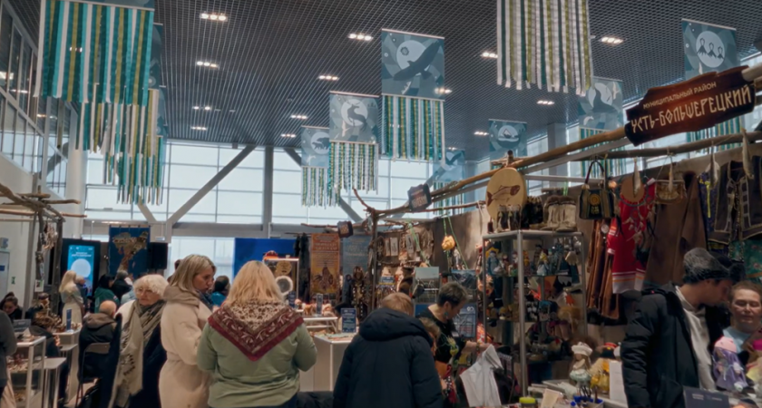 На Камчатке в очередной раз пройдет традиционная ярмарка «Сказочная Камчатка»