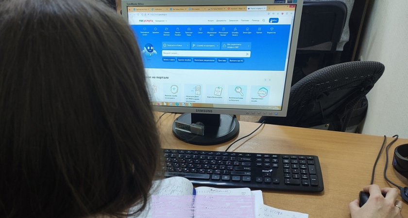 На Камчатке подать заявку на подключение к сетям теперь можно через «Госуслуги»