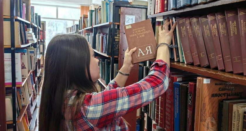 Лучшие учреждения культуры Камчатки выбрали по итогам опроса 8 тысяч жителей