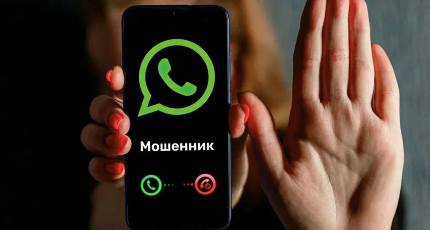 На Камчатке две женщины перевели мошенникам более 610 тысяч рублей