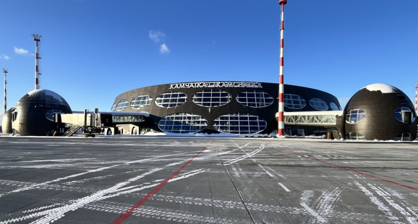 В аэропорту Петропавловска-Камчатского проведут масленичные гуляния