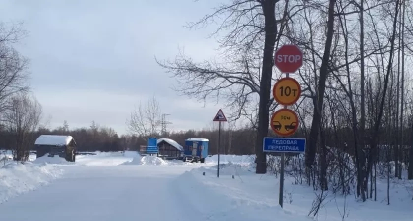 На Камчатке увеличили грузоподъемность ледовой переправы через реку Камчатку