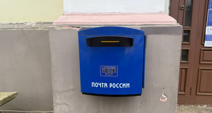 На Камчатке изменится маршрут доставки почты из-за реконструкции аэропорта