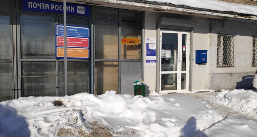 В Елизове начальницу почты заподозрили в присвоении более 2 миллионов рублей 