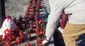 Жители Камчатки зажигают свечи по жертвам теракта в Подмосковье