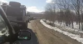 Жители Камчатки застряли в гигантской автомобильной пробке