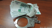 На елизовчанку завели уголовное дело за взятку в 2 миллиона рублей