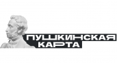 Изменения в программе "Пушкинская карта"