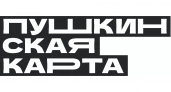 Как оформить Пушкинскую карту?