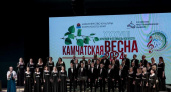 "Мастера хорового пения" закрыли фестиваль искусств "Камчатская весна"