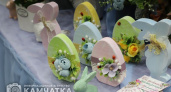 Пасхальная ярмарка открылась на Камчатке