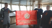 Камчатское морское пароходство приняло участие в акции «Бессмертный полк»