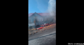 В Петропавловске-Камчатском на улице Океанской горит дом (видео)