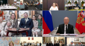 Путин пообщался с многодетной семьёй с Камчатки и пообещал приехать в гости
