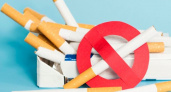 Тридцать первое мая – Всемирный день борьбы с курением