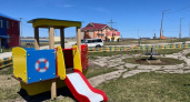 Современную детскую площадку установили на Командорских островах
