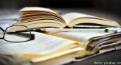 Законопроект об экспертизе школьных учебников прошел первое чтение