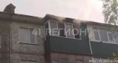 В Петропавловске-Камчатском горела квартира в жилом доме