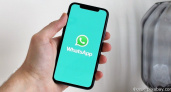 В России пошла новая волна мошенничества в WhatsApp