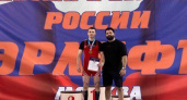 1,2 и 3 место у воспитанников СШОР на первенстве России  по пауэрлифтингу!