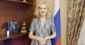 Ирина Яровая поздравила жителей Камчатки с Днём семьи, любви и верности