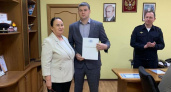 Камчатские народные дружинники получили благодарственные письма от Ирины Яровой