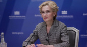 Ирина Яровая предложила правительству РФ изменить организацию мест временного пребывания подлежащих высылке мигрантов