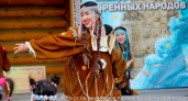На Камчатке праздник «День аборигена» пройдет в краевой научной библиотеке