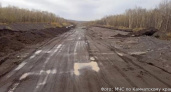 Эксперты: почти половина дорог Камчатки не отвечает нормативным требованиям