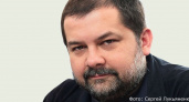 На Дальний Восток приедет автор «Дозоров» Сергей Лукьяненко