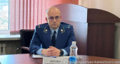 На Камчатке представили нового природоохранного прокурора