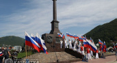 Триколор на главной площади Петропавловска-Камчатского - главный герой и триумфатор  
