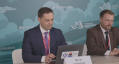 На Восточном экономическом форуме подписано первое для Камчатки соглашение о защите и поощрении капиталовложений