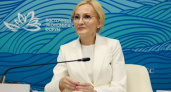 Ирина Яровая прокомментировала пленарное заседание Восточного Экономического Форума с участием Президента РФ