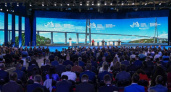 Подведены итоги Восточного экономического форума – 2024