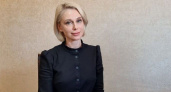 Камчатское Отделение Соцфонда возглавила Татьяна Скуматова