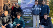 Студенты РТУ МИРЭА — хранители природного парка «Налычево» на Камчатке
