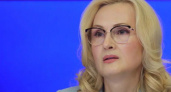 Россия последовательно и уверенно будет решать вопросы безопасности, экологии и здоровья  своих граждан — Ирина Яровая