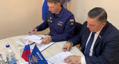 Председатель Думы ПКГО подписал договор  о сотрудничестве с ДОСААФ России в Камчатском крае