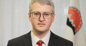 Губернатор Камчатки поздравил жителей полуострова с Днем народного единства